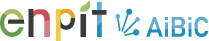 enpit AiBiC