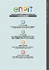 enPiT 成果報告書(2019年度版)